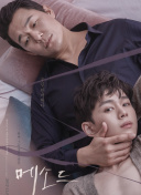 与好友并肩作战：星际领主的团队合作攻略